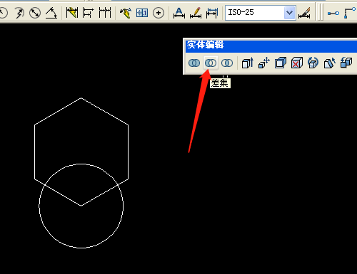 AutoCAD2007如何使用差集工具,使用差集工具的方法