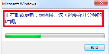 IE9怎么降到IE8？,IE9降到IE8方法攻略