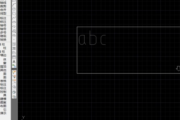 AutoCAD2014怎么输入文字？,AutoCAD2014输入文字教程攻略