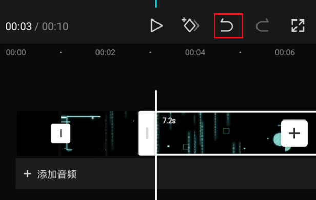 剪映已分割视频怎么合并？剪映已分割视频合并教程分享