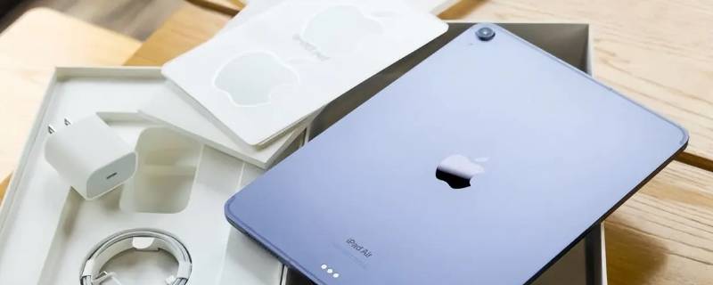 ipadair5充电声音大吗