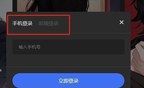 draft.art绘图在哪邀请好友,draft.art绘图邀请好友流程一览