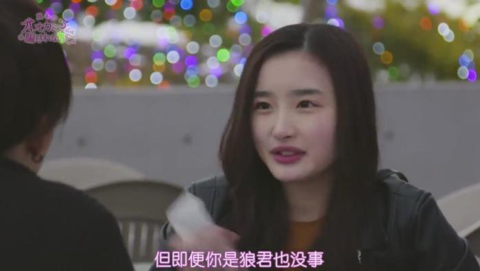 高中女生之间勾心斗角（一档勾心斗角的高中生真人秀）