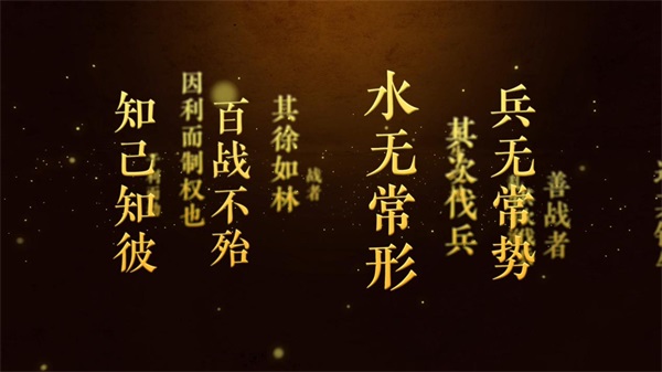 让策略活起来，《重返帝国》今日全平台不删档上线！