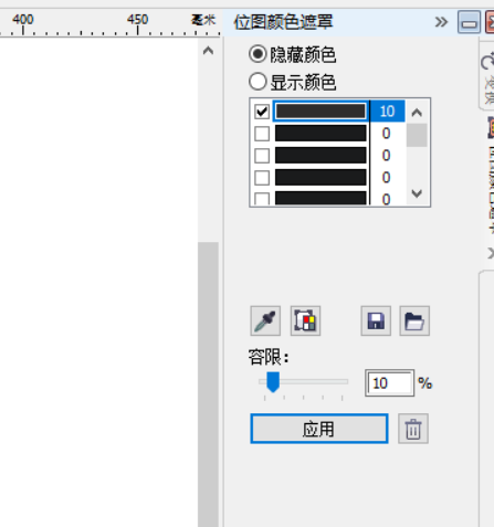 CorelDRAW,X6如何制作滤镜边框,制作滤镜边框的方法