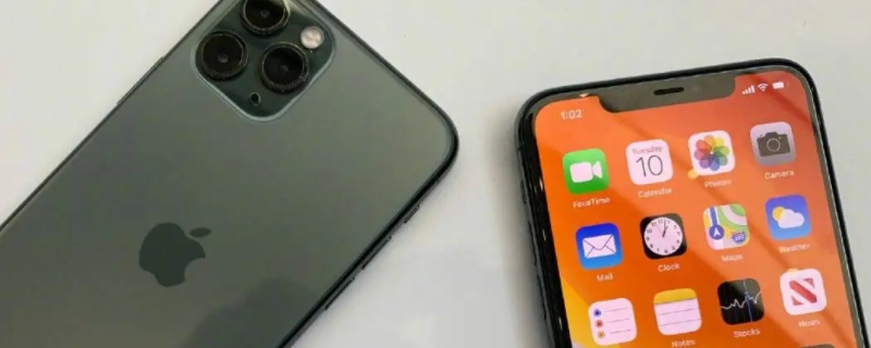 iphone11promax电池容量多少安