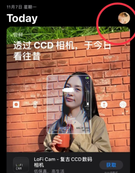 韩剧tv卸载了怎么恢复？韩剧tv卸载了缓存还在吗？