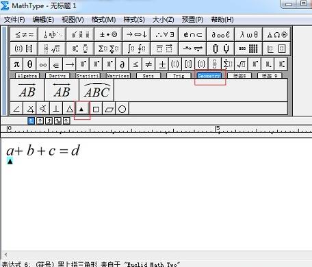 MathType加三角着重号？,MathType加三角着重号教程