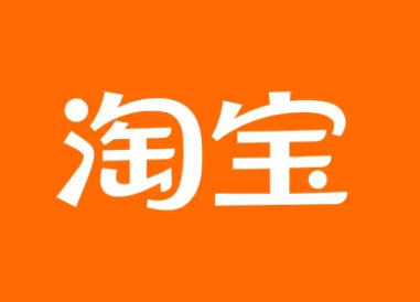 淘宝商家不发货多长时间自动退款,淘宝卖家没按时发货怎么申请赔偿