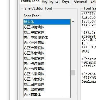 Python如何设置环境字体,Python设置环境字体的方法