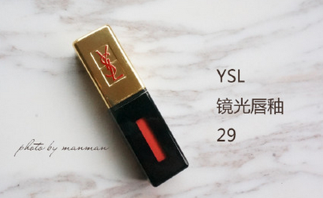 ysl唇釉哪个适合黄皮 ysl唇釉29适合黄皮吗