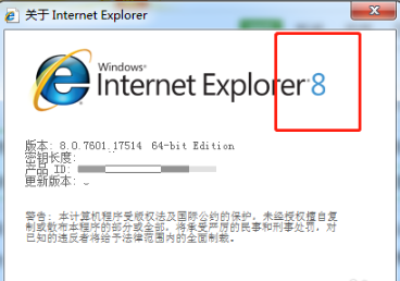 IE9怎么安装？,IE9安装方法攻略