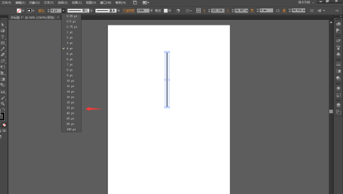 Adobe,Illustrator,CS6如何更改线段粗细,更改线段粗细的方法