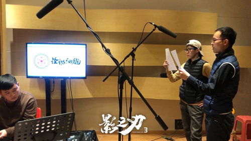 传统戏曲华美篇章！《影之刃3》断金碎玉篇京剧创作手记