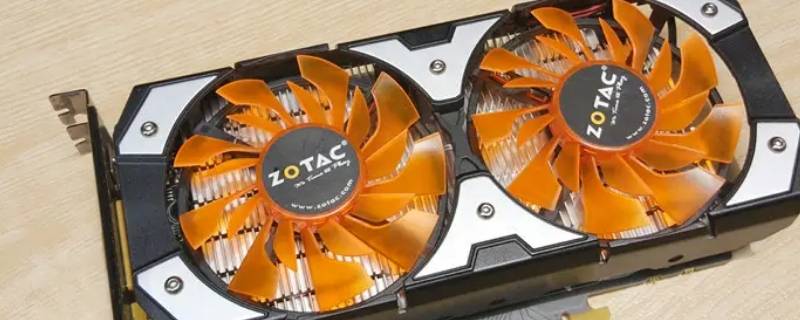 索泰gtx750ti霹雳版是丐版吗