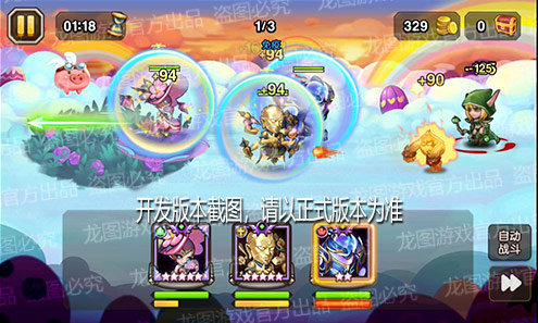 【爆料来了】暗域信号，质能守护！新魂匣泰坦星河巨兽新星冲击！