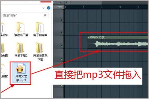 FL,Studio怎么导入音频？,,FL,Studio导入音频教程