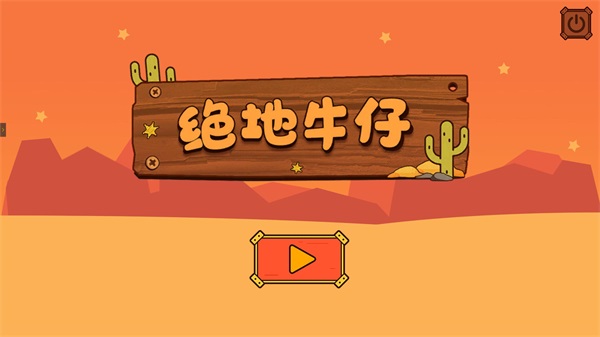 家乡好，《艾兰岛》“百万创造营”12月创作主题公布！