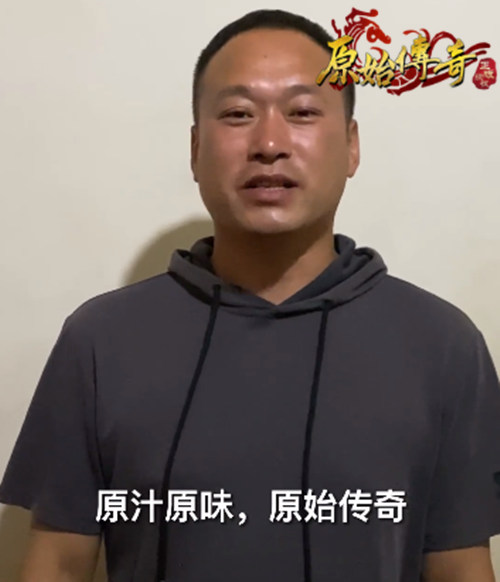 《原始传奇》沙城激战起，乡村守护人身兼绝技横扫千军！