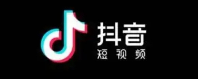 别人登我的抖音会提示吗