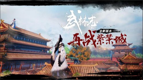 《方舟生存进化》24.8万Steam在线再创新高，夏季特卖史低29元