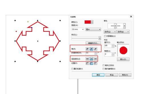 coreldraw如何设置轮廓线参数,coreldraw设置轮廓线参数的方法