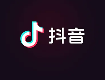 抖音怎么改名字昵称,抖音名字彩虹图案怎么弄