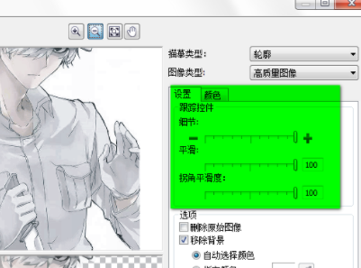 CorelDraw(CDR)X4怎么抠图？,CorelDraw(CDR)X4抠图方法教程