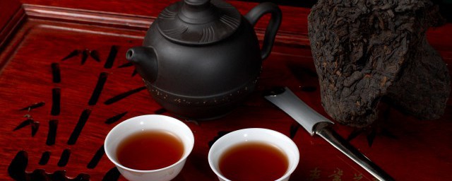 茯茶是什么，茯茶的简介