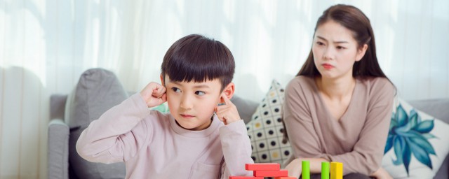 厌学叛逆的孩子怎么教育_厌学叛逆的孩子如何教育