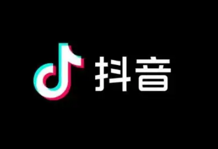 抖音小黄车为什么挂不上,抖音小黄车为什么粉丝看不到