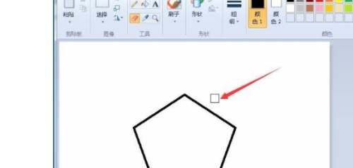 win7自带画图工具如何设置橡皮擦大小,设置橡皮擦大小的方法