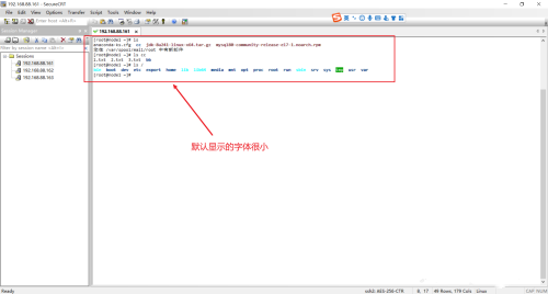 如何设置SecureCRT中的字体大小？,SecureCRT设置字体大小