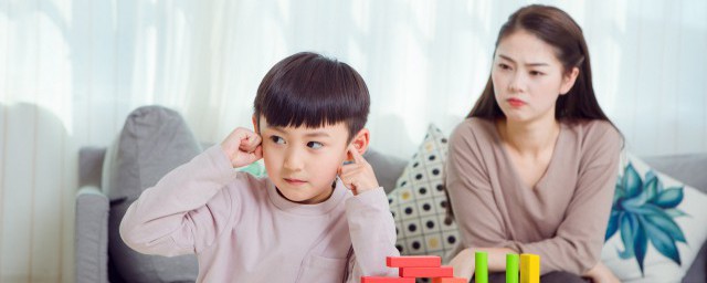 调皮不生气的孩子怎么教育_怎么教育调皮不生气的孩子