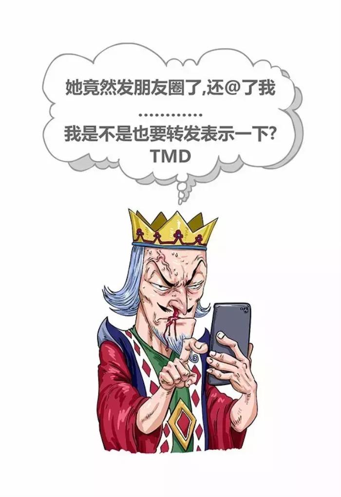 和女友吵架要注意什么（和女友吵架的十大要领）