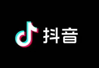 抖音定位不准确怎么回事,抖音怎么定位自己想要的位置