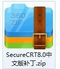 SecureCRT如何设置中文？,SecureCRT设置中文