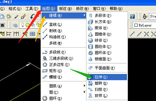 AutoCAD2007如何使用拉伸工具,使用拉伸工具的方法