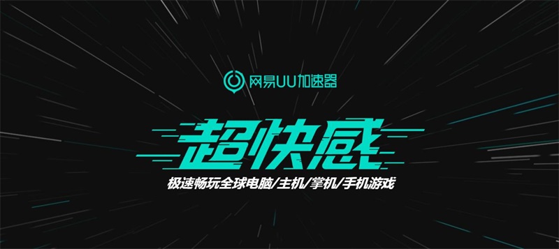 年度最受期待FPS大作《战地风云2042》上线， 前往Steam抢先体验！