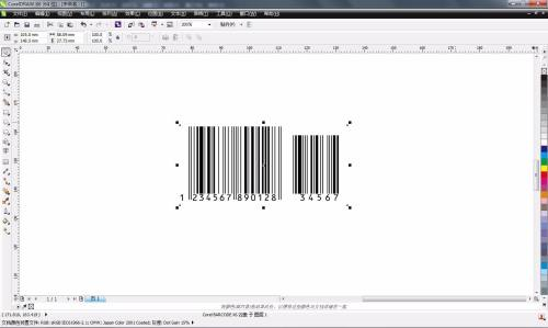 CorelDRAW,X6如何制作条形码,CorelDRAW,X6制作条形码的方法