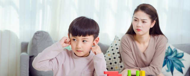 孩子乱花钱怎么跟孩子沟通_孩子乱花钱如何跟孩子沟通