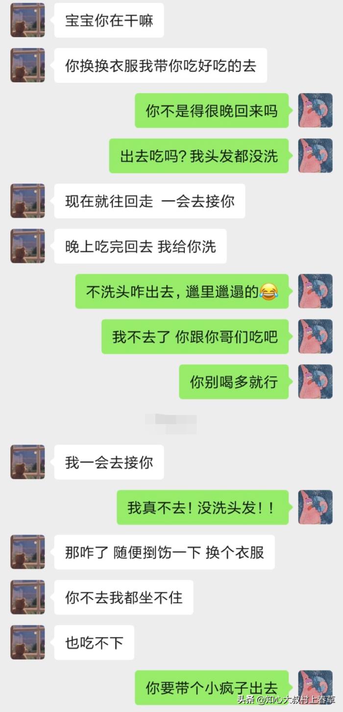 男生逗你玩是喜欢你吗（男生的哪些举动是代表喜欢你）