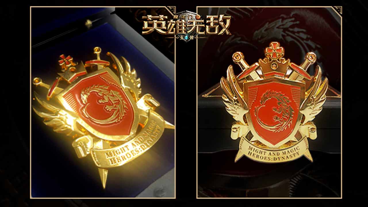 《魔法门之英雄无敌：王朝》双周年庆授勋，超600玩家收获荣耀