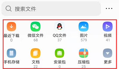 QQ浏览器如何压缩,解压文件？,,QQ浏览器压缩,解压文件教程攻略