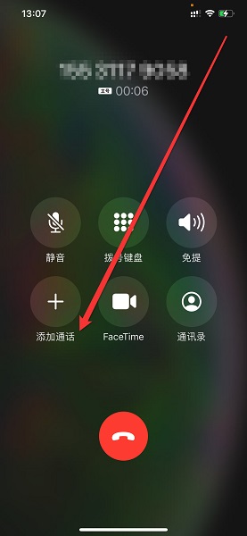 通话音量怎么调大,通话音量怎么调大小