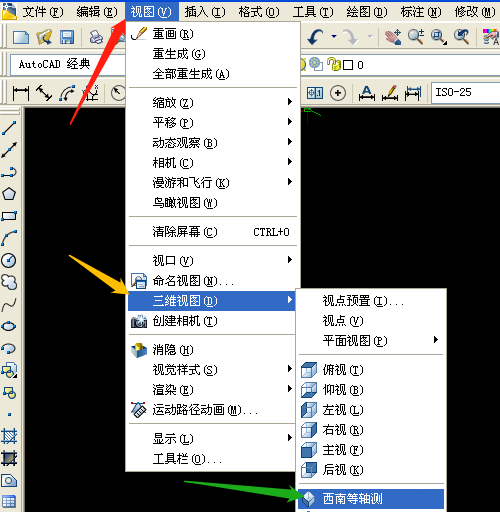 AutoCAD2007如何绘制螺旋图形,绘制螺旋图形的方法