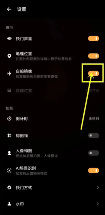 vivo微信视频怎么美颜,vivo微信视频怎瘦脸