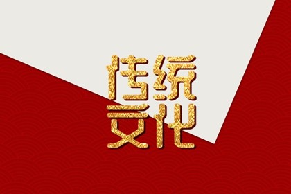 2023兔年本命年戴什么首饰 貔貅项链可以稳定财运