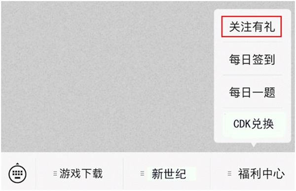 《数码宝贝：新世纪》登顶iOS免费榜第一！多重活动狂欢开启