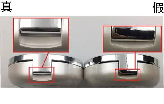 雪花秀气垫真假辨别图 雪花秀气垫真假对比图